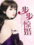 -姒锦-尤婭