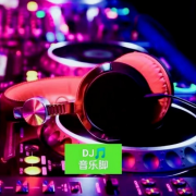 DJ音乐脚--脚小丫-佚名