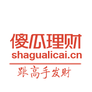 股票入门基础—牛股营--傻瓜理财-佚名
