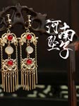 河南坠子-佚名-无名氏