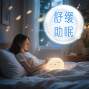 -佚名-环尼疗愈