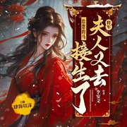 -李安文-主播肆海