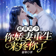 -佚名-猫徒君，栀子4361966，主播鸿达以太