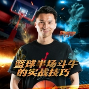-知圣文化-播音知圣文化
