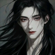 大爱仙尊蛊真人语录合集--夏娃子-佚名