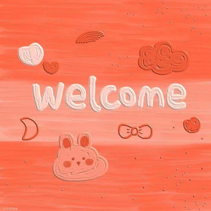 抖音听歌--良月伴君行-佚名