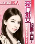 -佚名-主播幽梦扰