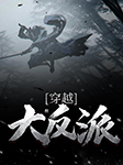 -四月廿四-懒人693440103