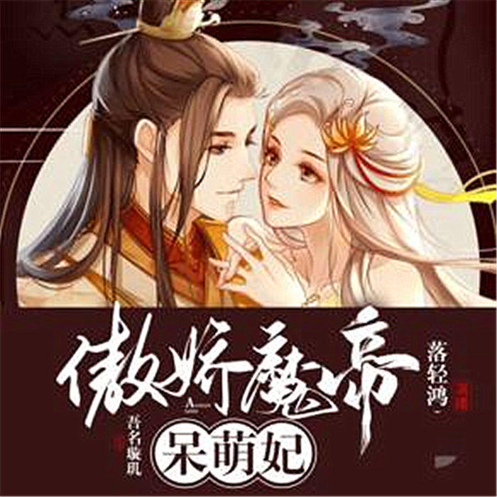 -佚名-曲言悅色