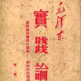 -佚名-播音漏风独语