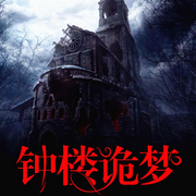 -佚名-鹄鹄声疯