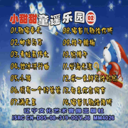 -佚名-徐濤20856113