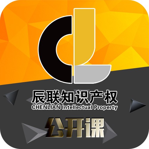 知识产权知多少--董小哥-佚名