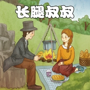 -佚名-凤凰壹力