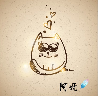 电波抒情--阿妩喵喵-