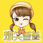 爆笑萱萱--萱草_200835-佚名