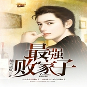 -小酷聽書-小酷聽書