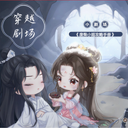 -佚名-四两红豆