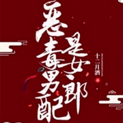 -佚名-贩梦女巫，留逝-尚可儿