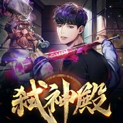 废婿摊牌后，美娇妻深夜敲门了|上门废婿逆袭丨扮猪吃虎复仇打脸-卡卡罗特sir-广东畅读，闪阅读，皇甫呼