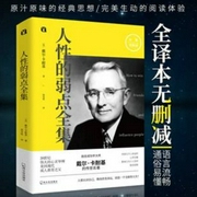 -佚名-晴儿爱智