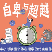 -佚名-一個(gè)吉遠(yuǎn)