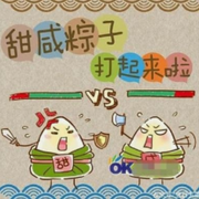 -佚名-葡萄不甜