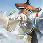 -佚名-毕青云