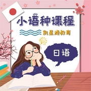 -佚名-云雷文化