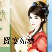 -佚名-柳雨芳芳，留逝-尚可儿