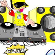 汽车DJ串烧定制音乐--六少飞-