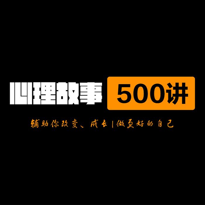 -佚名-浩浩说话