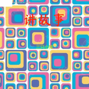 讲故事-三只小猪讲故事-三只小猪讲故事-佚名