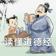 -佚名-三亩的音乐电波