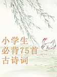 -漢竹-漢竹圖書