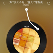 助眠音乐|听着舒缓的声音入眠--枫林沁音-佚名