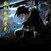 《会捉鬼的农民》免费有声小说--静雅工艺-佚名