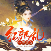 -单衫杏子-中广倾听，播音千里传音