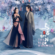 -佚名-樱雨，留逝-尚可儿，飞沙的距离