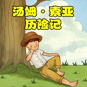 -佚名-凤凰壹力