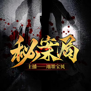 -佚名-翊墨宝贝