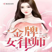 -佚名-柳雨芳芳，留逝-尚可儿