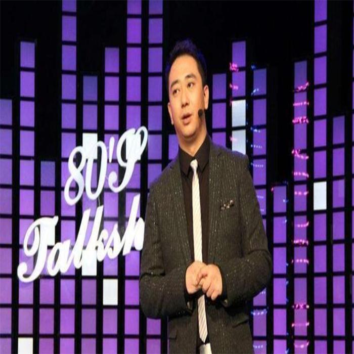 80后的专场show--辰音坊-佚名