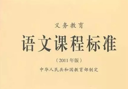 小学优秀诗文--蔺柏青-佚名
