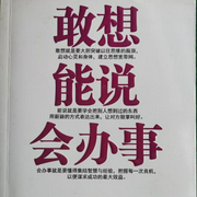 -佚名-DY-水面清荷