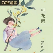 -佚名-弯弯的月牙儿