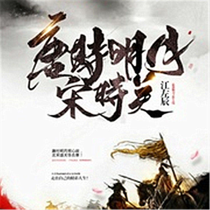 -佚名-西安果汁传媒