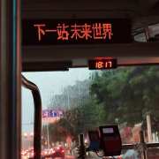 小羊的正经故事集--小羊-佚名