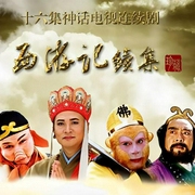 -佚名-播音王亞龍