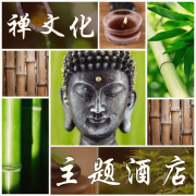 最轻松听的酒店音乐， Spa音乐，深度放松的歌曲--KANJIAN疗愈_静心助眠-